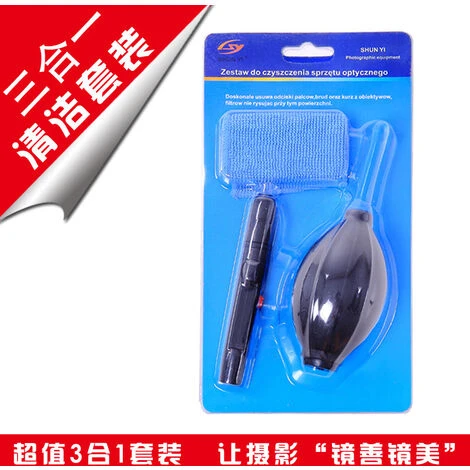 Kit Professionale Per La Pulizia Dell'obiettivo E Della Fotocamera