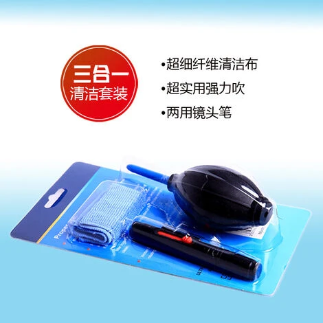 Kit Professionale Per La Pulizia Dell'obiettivo E Della Fotocamera - immagine 2