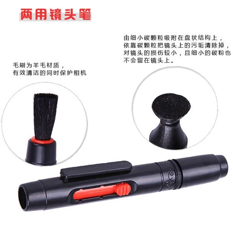 Kit Professionale Per La Pulizia Dell'obiettivo E Della Fotocamera - immagine 3