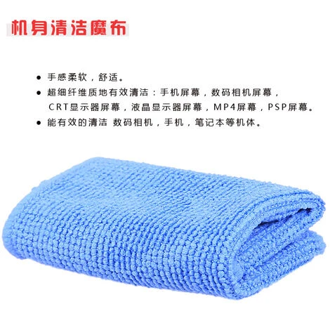 Kit Professionale Per La Pulizia Dell'obiettivo E Della Fotocamera - immagine 4