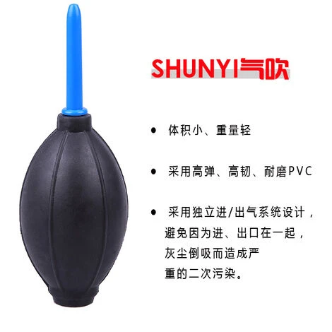 Kit Professionale Per La Pulizia Dell'obiettivo E Della Fotocamera - immagine 5