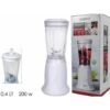 Frullatore Elettrico 200W